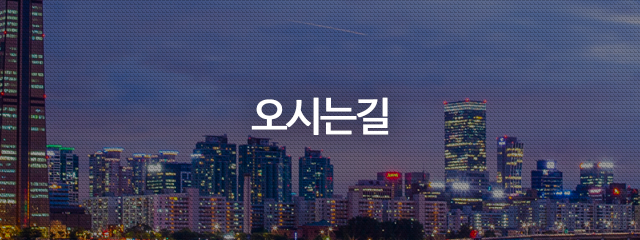 회사소개